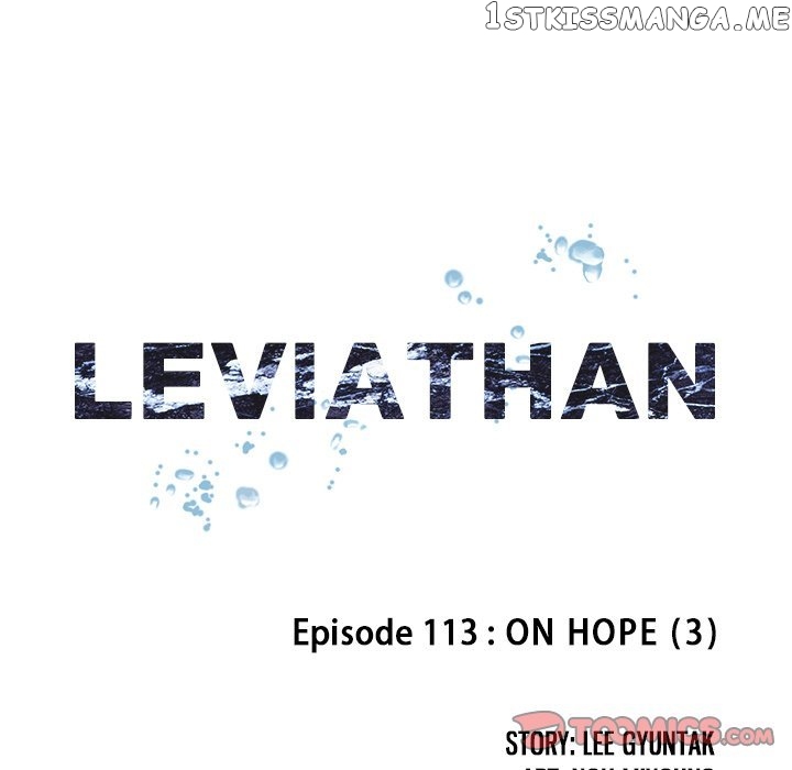 Leviathan, Chapter 113 image 009